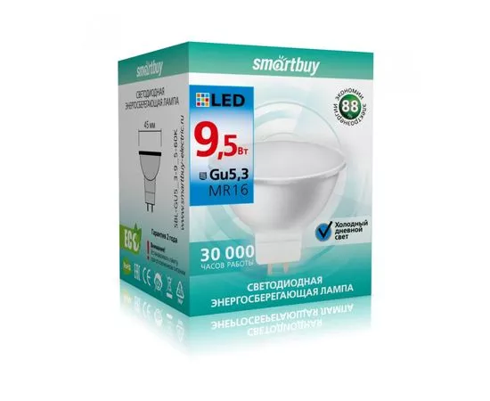 695818 - Smartbuy MR16 GU5.3 220V 9,5W(760lm) 6000K 6K 47x45 пластик SBL-GU5_3-9_5-60K (1)