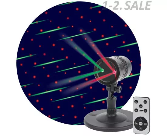 709603 - ЭРА Проектор лазерный Метеоритный дождь 2проек (до 10-15м) пульт, пров.5м IP44 5W 220V IP44 Б0041642 (1)