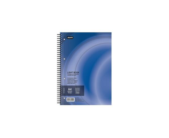 580553 - Бизнес-тетрадь 100л,кл,А4,LightBook,спираль,обл.синий,блок белый 70г/м 494589 (2)