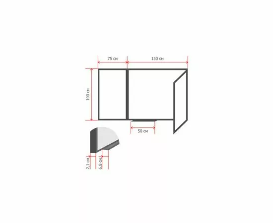 605215 - Доска магнитно-маркерная меловая 100х300 2-створ. 402751 (4)
