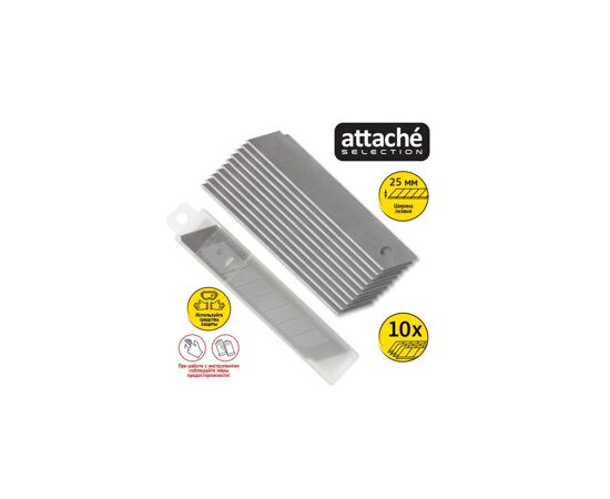 605238 - Лезвие запасное для ножа Attache Selection Supreme 25мм(арт389385) 10шт/уп 401630 (4)