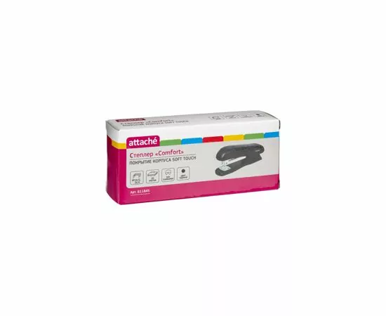 605185 - Степлер Attache Comfort до 20 лист, soft touch покрытие, черн, №24/6, 26/6 611845 (5)