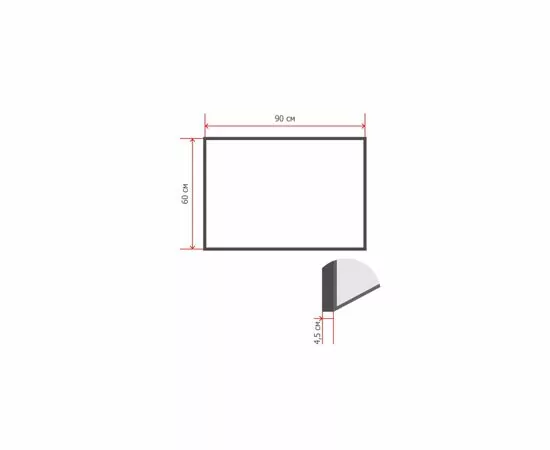 605221 - Доска меловая магнитная черная 600х900, дерев.коричн.рама 502929 (4)
