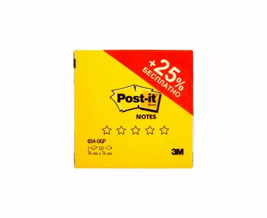 632910 - Блок-кубик Post-it Optima 654-OGP 76х76 весна плюс 125 л. (4)
