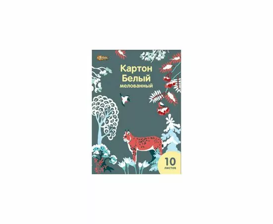 701420 - Картон белый №1 School, 10л ,А4, Живая природа, мелов 740665 (2)
