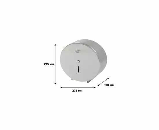 701134 - Диспенсер д/туалетной бумаги Luscan Professional JUMBO Roll металл 0965A 997966 (4)