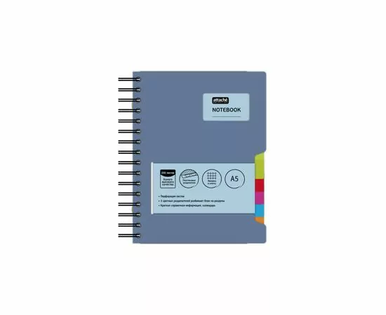 701723 - Бизнес-тетрадь A5,200л,кл,греб Attache Selection Office book синий металлик 888112 (2)