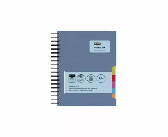 701717 - Бизнес-тетрадь A4,200л,кл,греб Attache Selection Office book синий металлик 888113 (3)
