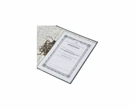 701921 - Папка регистратор 50мм с мет.уг.мрамор ч/б, в уп.10шт 855780 (8)