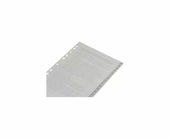 701991 - Разделитель листов из сер.пласт. алфавит А-Z ,Attache, А4, 20 разделов 640499 (6)