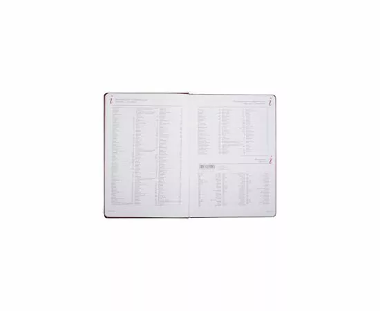701802 - Ежедневник недат,бордо,А4,210х300мм,136л,Attache Sidney NEBRASKA 3-539/01 Д 689133 (4)