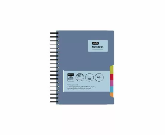 701717 - Бизнес-тетрадь A4,200л,кл,греб Attache Selection Office book синий металлик 888113 (2)