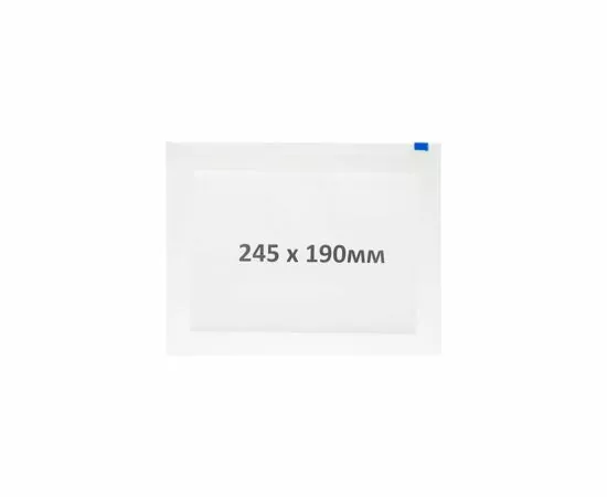 701990 - Папка конверт на молнии Папка конверт на молнии Attache Economy А5 PP 0,12мм 895355 (4)