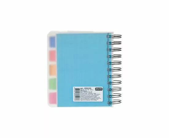 701768 - Блокнот A6,150л,клетка,гребень Attache Selection Office book 2 фиолетовый 888098 (6)