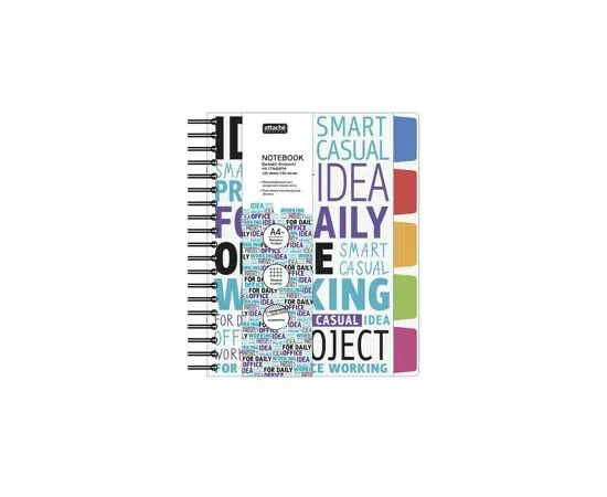 701716 - Бизнес-тетрадь A4,150л,клетка,гребень Attache Selection Office book 2 белый 888100 (2)