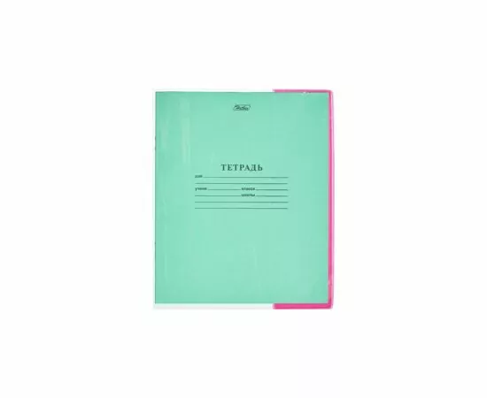 701654 - Обложка №1 School,д/дневника,тетрадей,цв.клап,212х350,ПВХ,110мкм, 10 шт/уп 847104 (4)