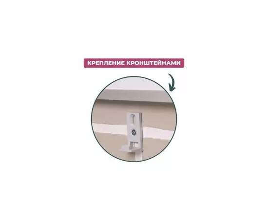 702453 - Доска магнитно-маркерная 120х180 Attache Economy лак 1016911 (7)