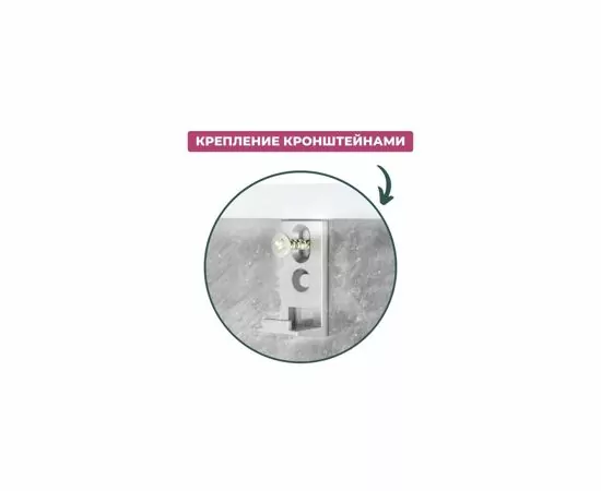 702457 - Доска магнитно-маркерная Attache Economy 60х90(BW-PL69)ПВХ профиль 926653 (7)