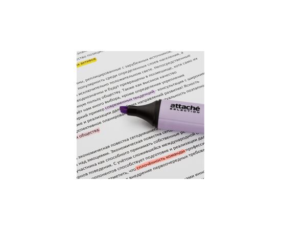 754044 - Маркер выделитель текста Attache Selection Pastel 1-5 мм фиолетовый 958591 (7)