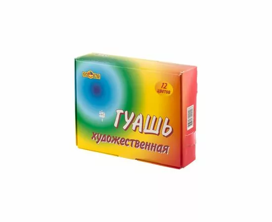 45911 - Гуашь 12 цв. художественная 480г РАДУГА Спектр СПБ 2033 (3)
