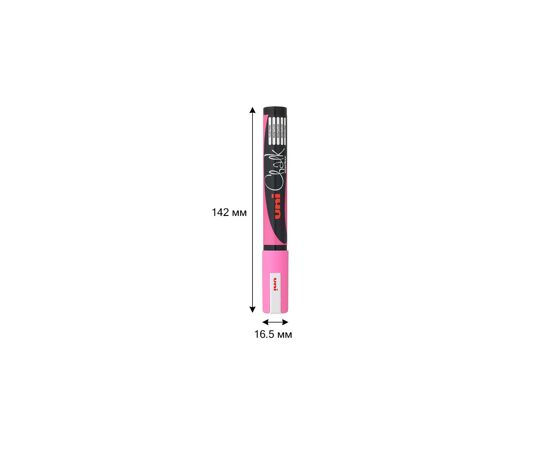 756344 - Маркер меловой UNI PWE-5M, флуоресцентно-розовый, 1.8-2.5 мм. 719207 (7)