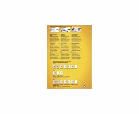 47065 - Наклейки д/принт.,копир.апп. Z-L4775-20 Этикет.всепогод.бел.210х297мм L+C А4 полиэстр. 8401 (5)