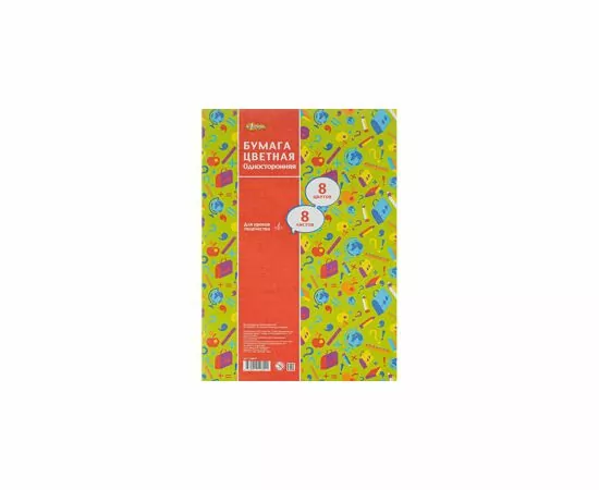 754668 - Бумага цветная №1School А4,8л.8цв.одностор.газетная Отличник вид 1 1148849 (2)