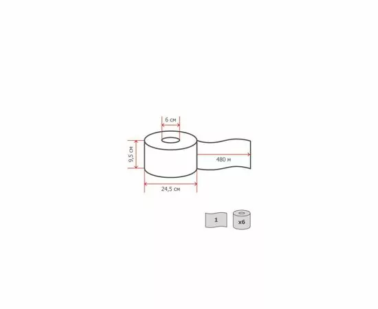 752328 - Бумага туалетная д/дисп Терес Эконом макси 1сл бел втор 480м 6рул/уп T-0014 425627 (5)