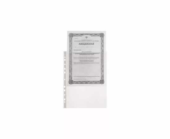 753745 - Папка файл-вкладыш А4 25мкм. 100шт/уп Attache Economy, Стандарт с перф., Россия 1160670 (5)