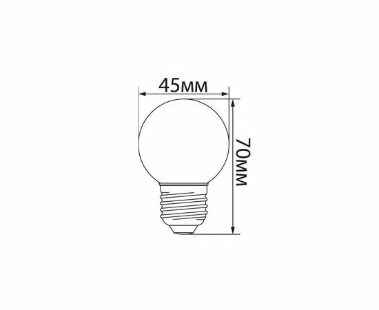 647701 - Feron Лампа св/д шар G45 E27 1W(80lm) 2700K 2K матов. 70x45 д/гирлянды Белт Лайт LB-37 (8)