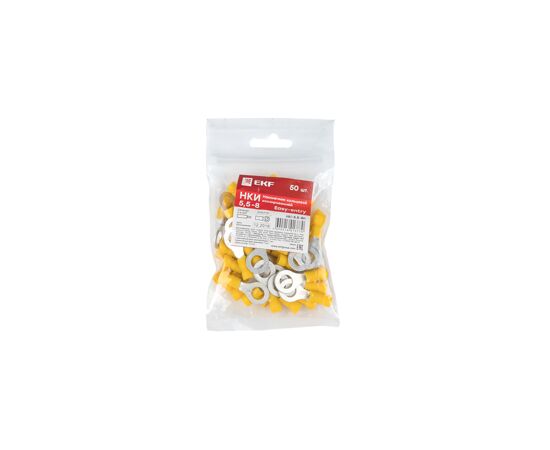 424350 - EKF Наконечник кольцевой изол. НКИ6.0-8 желтый (уп.50шт, цена за уп) nki-5.5-8n (6)