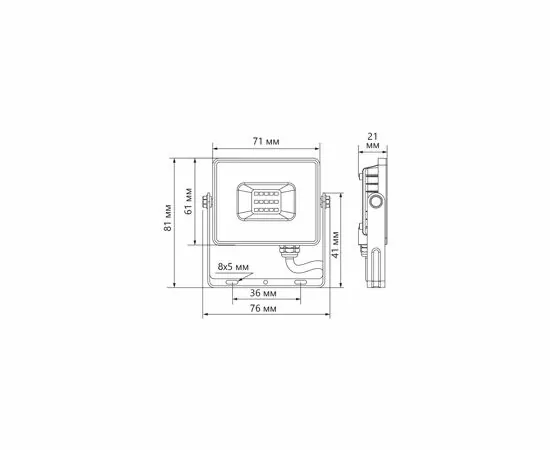 620189 - Feron Прожектор св/д 2835 SMD 10W 6400K 6K IP65 AC220V белый LL-918 29491 (3)