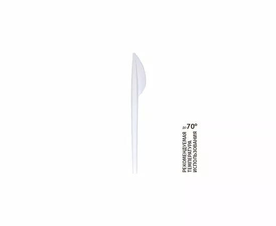 776309 - Нож одноразовый 165мм, белый, КОМУС ПС 100шт/уп 1201415 (2)