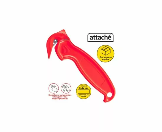 776023 - Нож промышленный Attache для вскрытия упаковочных материалов 739861 (4)