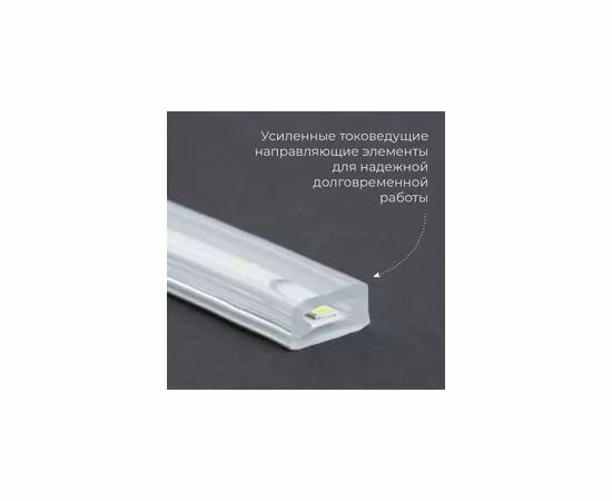 620102 - Feron Лента св/д 60SMD(2835)/m 4.4W/m 220V IP68 100m, желтый, LS704 26240 (5)