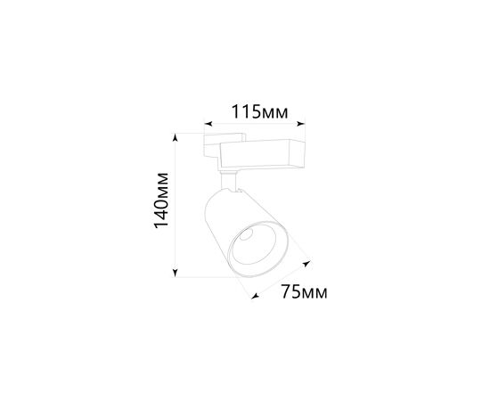 694453 - Feron св-к св/д трековый на шинопровод 12W(1080lm 35°) 4000К 4K черн c зол. рамкой AL111 32450 (5)