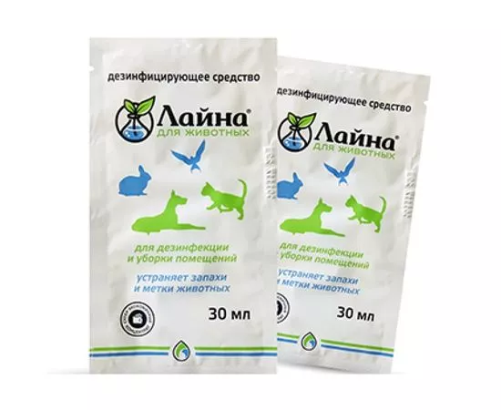 730954 - Средство для дезинфекции помещений и устранения запахов и меток животных 30мл (саше) ЛАЙНА (1)