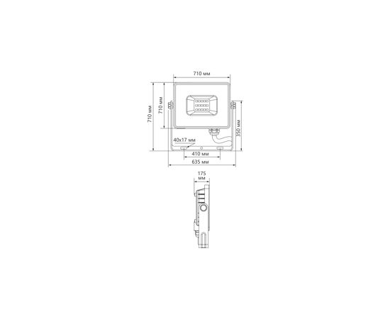 737429 - Feron прожектор св/д 1000W(120000lm) 6400К 6K IP65 черный 709x760x155 SMD2835 LL-930 41159 (10)