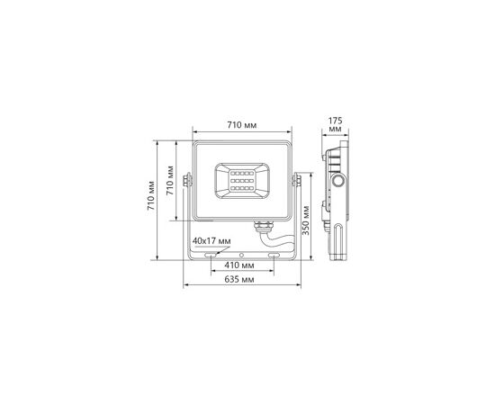 737429 - Feron прожектор св/д 1000W(120000lm) 6400К 6K IP65 черный 709x760x155 SMD2835 LL-930 41159 (11)