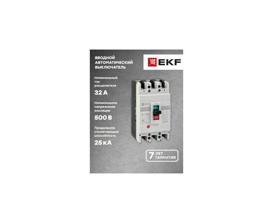 458302 - EKF Автоматический выключатель ВА-99М 63/32А 3P 20кА mccb99-63-32m (6)