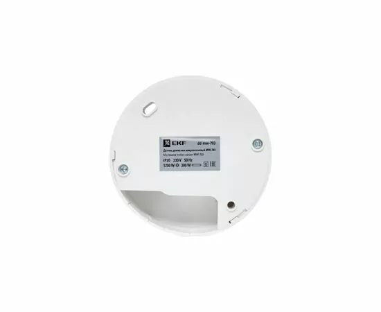 457809 - EKF Микроволновый датчик движения MW-703 (ДД) белый, 1200Вт, 360гр., до 8м, IP20 dd-mw-703 (5)