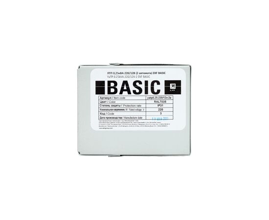 625084 - EKF Basic ящик с понижающим трансформатором ЯТП 0,25кВА 220/12В (2автомата) IP31 yatp0,25-220/12v-2a (4)