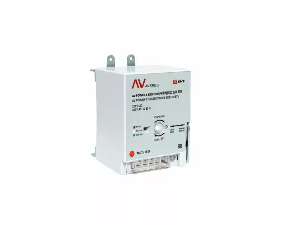 624871 - AV POWER-1 Электропривод CD2 для ETU (2)