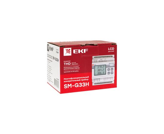 676629 - EKF Многофункциональный измерительный прибор G33H с жидкокристалическим диспл на DIN-рейку sm-g33h (3)