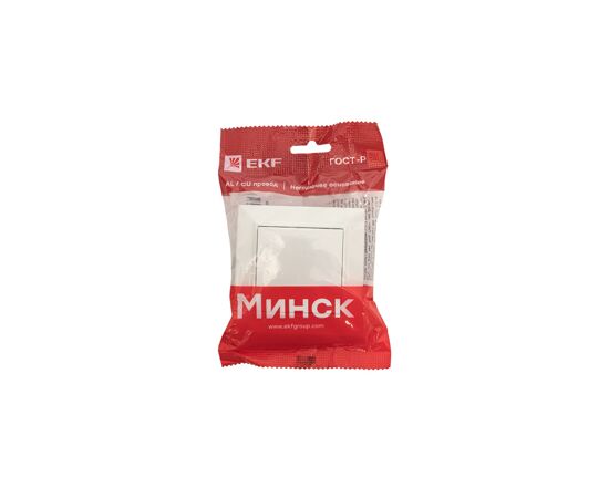 686242 - EKF Минск Кнопка нажимная  СП, 10А, бел. ERV10-028-10 (4)