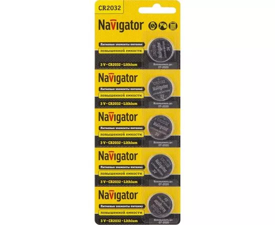 165990 - Элемент питания Navigator CR2032 BL5 94765 (1)