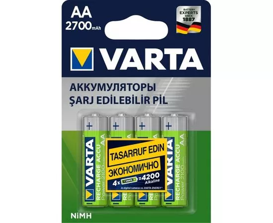 183122 - Аккумулятор Varta Professional 05706.301.404 /R6 2700mAh Ni-MH BL4 (1)