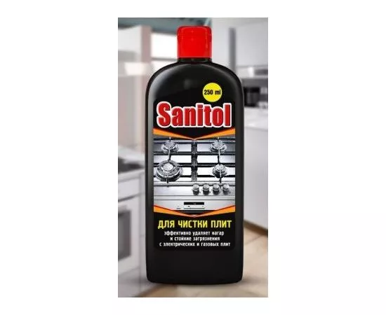 216454 - Средство для чистки плит 250мл. SANITOL, ЧС-022(АН2!) (1)