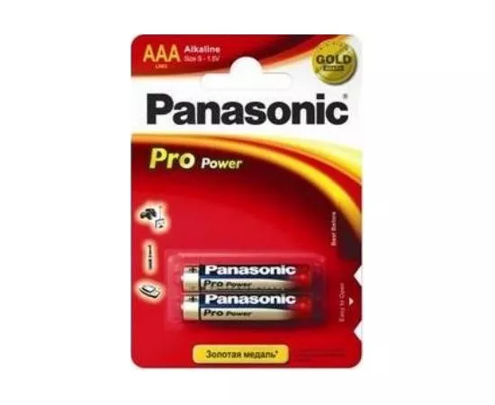 220601 - Элемент питания Panasonic Pro Power LR03/286 BL2 (1)