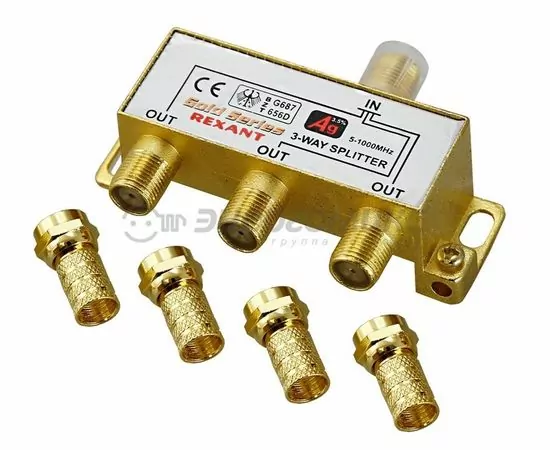 233859 - Разветвитель REXANT splitter (делитель) на 3TV +4 штF   GOLD в коробке 05-6102-1 (1)